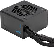 fsp group 650 power supply fsp vita bd w 80 bronze atx 31 pcie 51 photo fsp group 650 power supply fsp vita bd w 80 bronze atx 31 pcie 51 photo