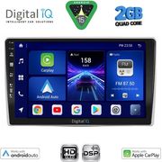 digital iq bxc 3028 cpaa 9inc multimedia tablet for alfa romeo mito mod 2008 2018 photo digital iq bxc 3028 cpaa 9inc multimedia tablet for alfa romeo mito mod 2008 2018 photo