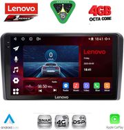 digital iq ssq 9003 cpa 9inc multimedia tablet for audi a3 mod 2003 2012 photo digital iq ssq 9003 cpa 9inc multimedia tablet for audi a3 mod 2003 2012 photo