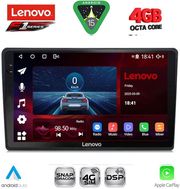 digital iq ssq 9004 cpa 9inc multimedia tablet for audi a4 mod 2002 2008 photo digital iq ssq 9004 cpa 9inc multimedia tablet for audi a4 mod 2002 2008 photo