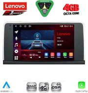 digital iq ssq 9050 cpa 9inc cic multimedia tablet for bmw s3 4 f30 32 mod 2012 2018 photo