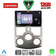 digital iq ssz 12126 cpa 9inc multimedia tablet for daihatsu terios mod 2006 2017 photo digital iq ssz 12126 cpa 9inc multimedia tablet for daihatsu terios mod 2006 2017 photo