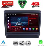 digital iq ssq 9256 cpa 9inc multimedia tablet for isuzu dmax mod 2020 2026 photo digital iq ssq 9256 cpa 9inc multimedia tablet for isuzu dmax mod 2020 2026 photo