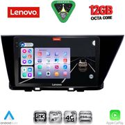 digital iq ssz 12305 cpa 9inc multimedia tablet for kia niro mod 2017 2021 photo
