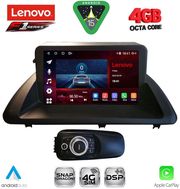 digital iq ssq 9340 cpa 9inc multimedia tablet for lexus ct 200 mod 2011 2020 photo digital iq ssq 9340 cpa 9inc multimedia tablet for lexus ct 200 mod 2011 2020 photo