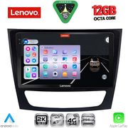 digital iq ssz 12408 cpa 9inc multimedia tablet for mercedes e w211  cls w219 mod 2003 2009 photo