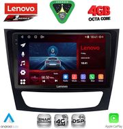 digital iq ssq 9408 cpa 9inc multimedia tablet for mercedes e w211  cls w219 mod 2003 2009 photo
