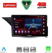 digital iq ssq 9410 cpa 10inc multimedia tablet for mercedes e w212 mod 2012 2014 ntg 45 photo
