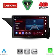 digital iq ssq 9409 cpa 10inc multimedia tablet for mercedes e w212 mod 2009 2016 photo