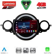 diq ssq 9064 cpa 9 mm tablet for mini cooper r56 r57 mod 2006 2014 clubman r55 mod 2007 2014 photo diq ssq 9064 cpa 9 mm tablet for mini cooper r56 r57 mod 2006 2014 clubman r55 mod 2007 2014 photo