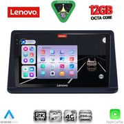 digital iq ssz 12445 cpa 9inc multimedia tablet for mitsubishi pajero mod 1999 2006 photo digital iq ssz 12445 cpa 9inc multimedia tablet for mitsubishi pajero mod 1999 2006 photo