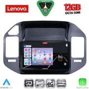 digital iq ssz 12444 cpa 9inc multimedia tablet for mitsubishi pajero mod 1999 2006 photo digital iq ssz 12444 cpa 9inc multimedia tablet for mitsubishi pajero mod 1999 2006 photo