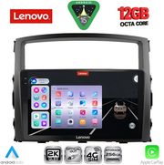 digital iq ssz 12446 cpa 9inc multimedia tablet for mitsubishi pajero mod 2006 2013 photo