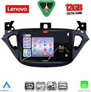 digital iq ssz 12486 cpa 9inc multimedia tablet for opel adam corsa e mod 2014 2021 photo