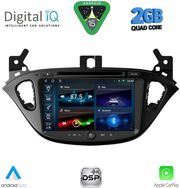digital iq bld 221 cpa 8 deck multimedia system for opel adam  corsa e mod 2014 2021 photo