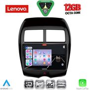 diq ssz 12430 cpa 10 mm tablet for mitsubishi asx mod 2009 2020 peugeot 4008 mod 2012 2018 photo diq ssz 12430 cpa 10 mm tablet for mitsubishi asx mod 2009 2020 peugeot 4008 mod 2012 2018 photo