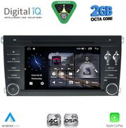 digital iq msf 343 cpa 7 deck multimedia porsche cayenne mod 2002 2011 photo