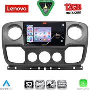 diq ssz 12463 cpa 10 mm tablet for nissan nv400 opel movano renault master mod 2010 2020 photo diq ssz 12463 cpa 10 mm tablet for nissan nv400 opel movano renault master mod 2010 2020 photo