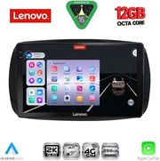 digital iq ssz 12623 cpa 9inc multimedia tablet for smart mod 2016gt photo