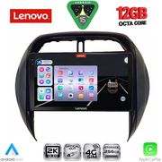 digital iq ssz 12730 cpa clima 9inc multimedia tablet for toyota rav 4 mod 2000 2006 photo