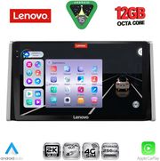 digital iq ssz 12734 cpa 10inc multimedia tablet for toyota rav 4 mod 2019 2025 photo