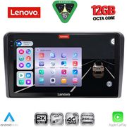 digital iq ssz 12744 cpa 9inc multimedia tablet for golf 4 mod 1998 2003 photo