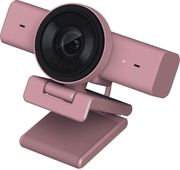 razer kiyo v2 x quartz 2k 60fps auto focus 80 fov low light sensor usb streaming webcam photo