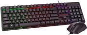ensyrmato pliktrologio pontiki gaming rgb zeroground kb 2400gums azai v30 photo