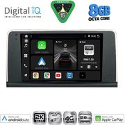 digital iq bxk 20050 cpaa 9inc nbt multimedia tablet for bmw s3 4 f30 32 mod 2012 2018 photo