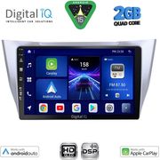 diq bxc 3345sl cpaa 10inc multimedia tablet for lexus rx 300  400 mod 2003 2008 antigrafi photo