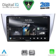 digital iq rsd 1345sl cpa 10inc multimedia tablet for lexus rx 300  400 mod 2003 2008 photo