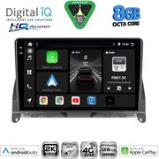 digital iq bxk 20405 cpaa 9inc multimedia tablet for mercedes c w204 mod 2007 2011 photo digital iq bxk 20405 cpaa 9inc multimedia tablet for mercedes c w204 mod 2007 2011 photo