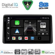 digital iq bxk 20453 cpaa 10inc multimedia tablet for nissan juke mod 2021 2026 photo digital iq bxk 20453 cpaa 10inc multimedia tablet for nissan juke mod 2021 2026 photo