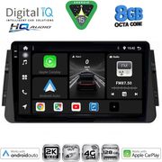 digital iq bxk 20460 cpaa 9inc multimedia tablet for nissan micra mod 2017 2025 photo digital iq bxk 20460 cpaa 9inc multimedia tablet for nissan micra mod 2017 2025 photo
