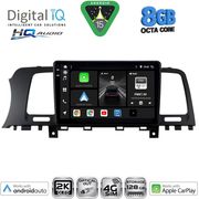 digital iq bxk 20462 cpaa 9inc multimedia tablet for nissan murano mod 2007 2014 photo digital iq bxk 20462 cpaa 9inc multimedia tablet for nissan murano mod 2007 2014 photo