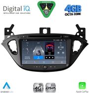 digital iq blg 421 cpa 8 deck multimedia system for opel adam corsa e mod 2014 2022 photo