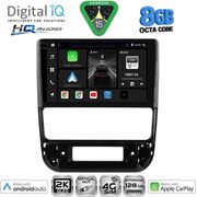 digital iq bxk 20516 cpaa 9inc multimedia tablet for peugeot 406 mod 1998 2004 photo digital iq bxk 20516 cpaa 9inc multimedia tablet for peugeot 406 mod 1998 2004 photo