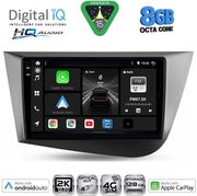 digital iq bxk 20574 cpaa 9inc multimedia tablet for seat leon mod 2005 2012 photo digital iq bxk 20574 cpaa 9inc multimedia tablet for seat leon mod 2005 2012 photo