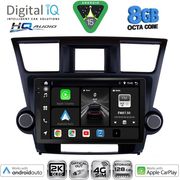 digital iq bxk 20719 cpaa 10inc multimedia tablet for toyota highlander mod 2008 2015 photo