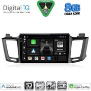 digital iq bxk 20733 cpaa 10inc multimedia tablet for toyota rav 4 mod 2013 2019 photo