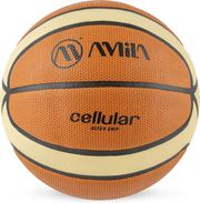 mpala basket cellular amila portokali mpez no5 photo mpala basket cellular amila portokali mpez no5 photo