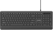 gembird slim wired backlight keyboard black us layout kb uml 04 photo gembird slim wired backlight keyboard black us layout kb uml 04 photo