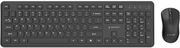 gembird slim pro business wireless desktop set us layout black kbs wps 01 photo