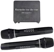 digital iq ampl karaoke asyrmata mikrofona me enisxyti photo