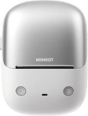 niimbot thermal label printer 2 inch hd smart expiry b2 pro silver b2pro s