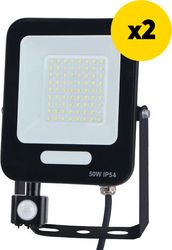 eurolamp proboleis led 50w smd me peristrefomenoys anixneytes kin mayroi ip54 4000k plus set 2 tmx