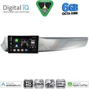 Digital IQ Bxf 17025_Cpaa (9INC) Multimedia Tablet For Alfa Romeo Giulietta Mod. 2010-2014