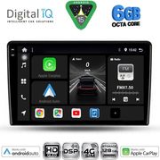 Digital IQ Bxf 17026_Cpaa (9INC) Multimedia Tablet For Alfa Romeo Giulietta Mod 2014-2020