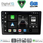 Digital IQ Bxf 17004_Cpaa (9INC) Multimedia Tablet For Audi A4 Mod. 2002-2008
