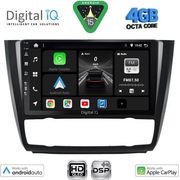Digital IQ Bxf 16040_Cpaa Clima (9INC) Multimedia Tablet For Bmw S.1 (E81-82-87-88) Mod. 2004-2013